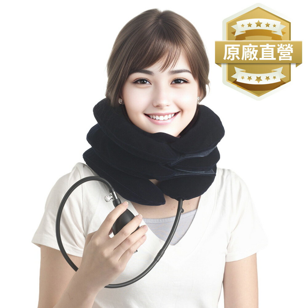 【Yuwell】充氣式頸椎牽引器 H7097