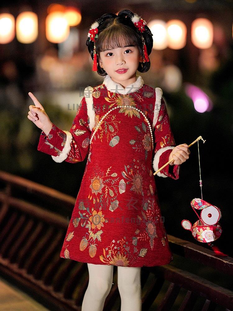 漢服女童唐裝拜年服兒童過年冬裝旗袍秋冬季新年衣服國風裙子新款【時尚大衣櫥】