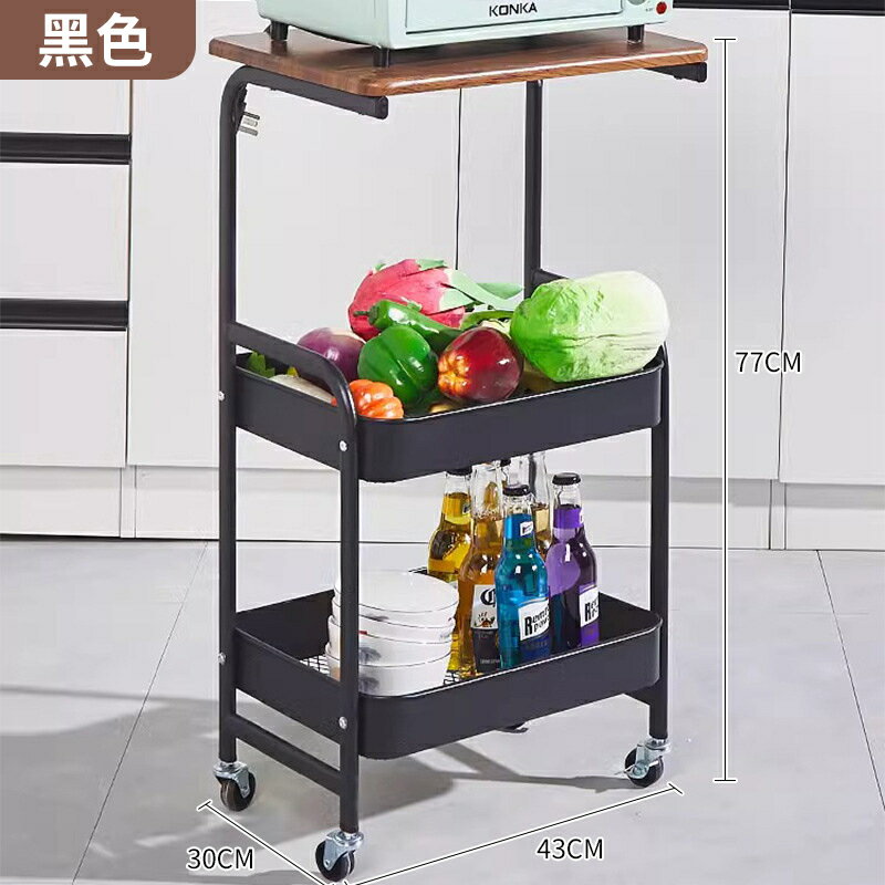 零食置物架小推車落地置物架客廳臥室果蔬書本移動嬰兒玩具儲物架