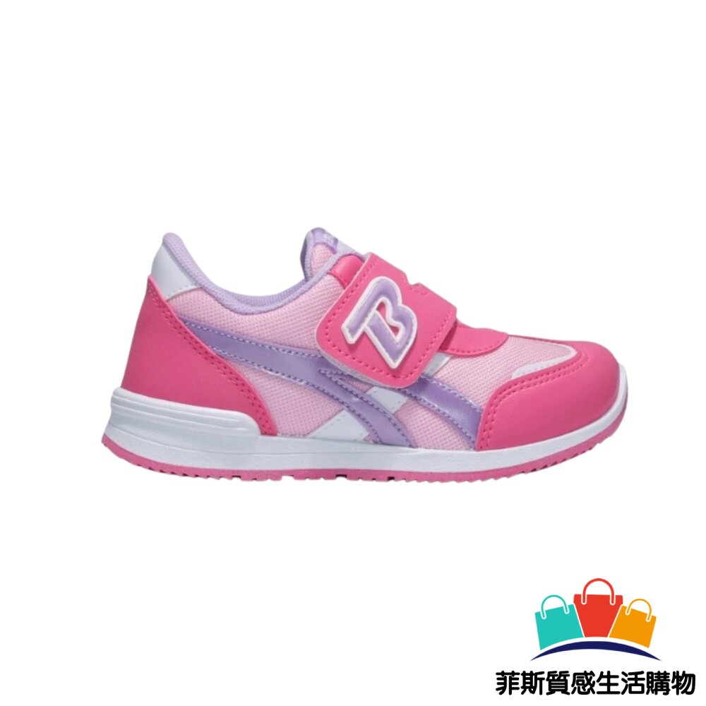 台灣製巴布豆布鞋 三色可選 - 台灣製童鞋 男童鞋 輕量布鞋 女童鞋 運動鞋 卡通童鞋 中大童 魔鬼氈鞋 休閒鞋 MIT 童鞋 巴布豆 BOBDOG MIT童鞋 布鞋 兩色運動鞋 巴布豆童鞋 嬰幼童鞋 台灣製 5