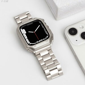 不鏽鋼金屬錶帶+保護殼 適用於 Apple Watch 9 8 7 6 SE 蘋果手錶帶 41mm 45mm 49mm