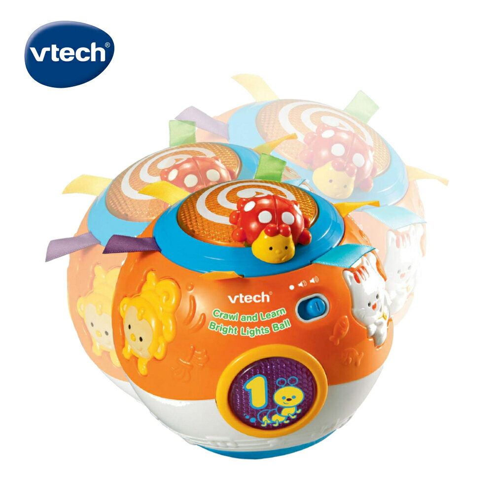 Vtech 炫彩聲光滾滾球★衛立兒生活館★
