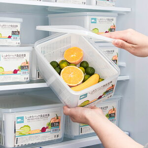 冰箱收納盒大容量可瀝水保鮮盒廚房蔬菜透明食物水果儲藏盒蔥花盒