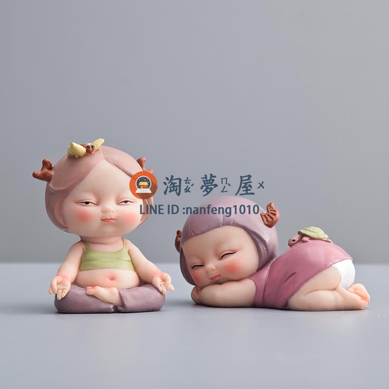 北歐擺件創意可愛客廳家居裝飾品 少女心孩辦公桌面小擺設禮物【淘夢屋】