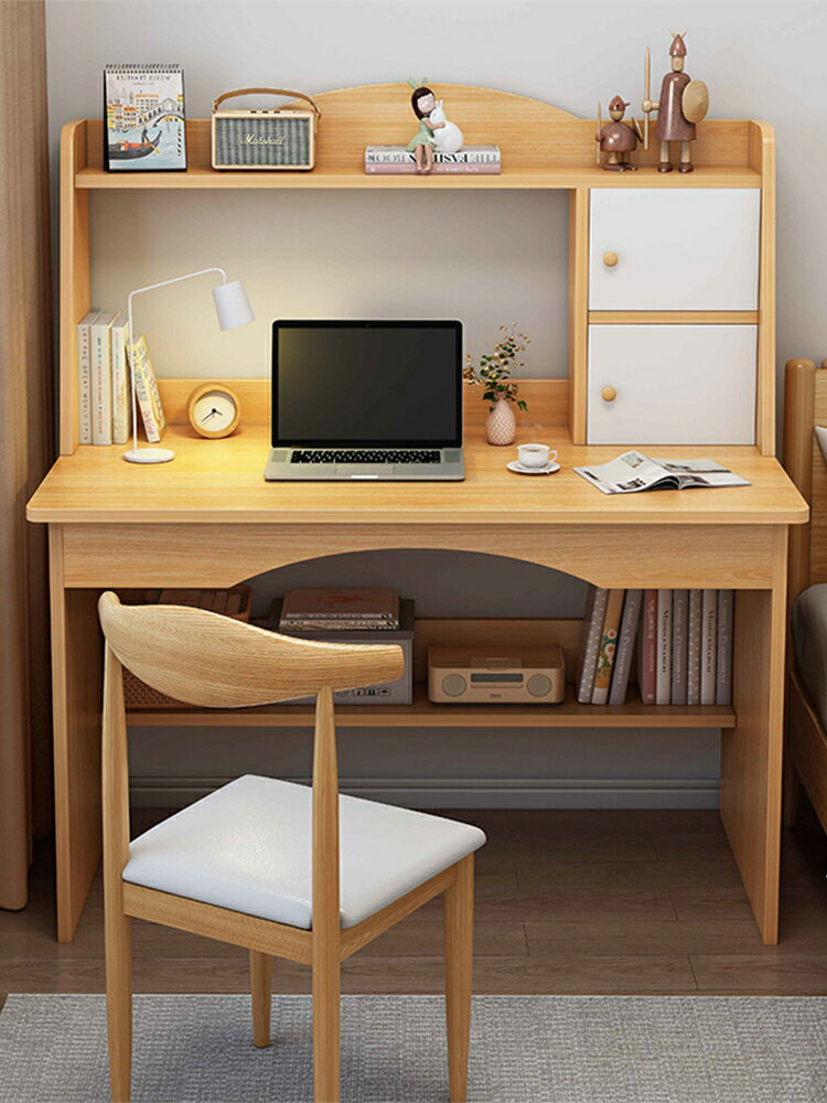 優樂悅~電腦桌臺式臥室書桌學生家用書桌書架一體桌簡易學習桌椅寫字桌子
