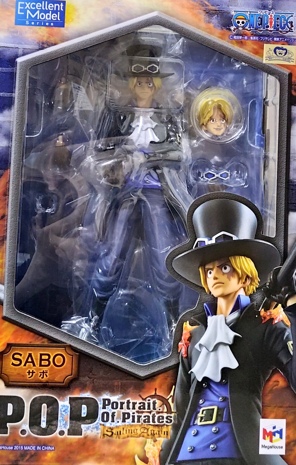 日版金證 POP 革命軍 薩波 SABO P.O.P 海賊王 公仔