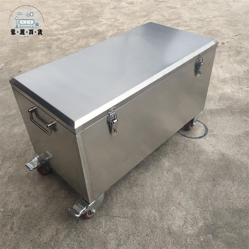 收納箱 工具箱 鐵皮箱 不銹鋼工具箱304加厚型帶輪子大號手提式五金工具盒收納箱維修用 免運 可開發票 全館折扣 售後保障 工廠現貨直銷 m564