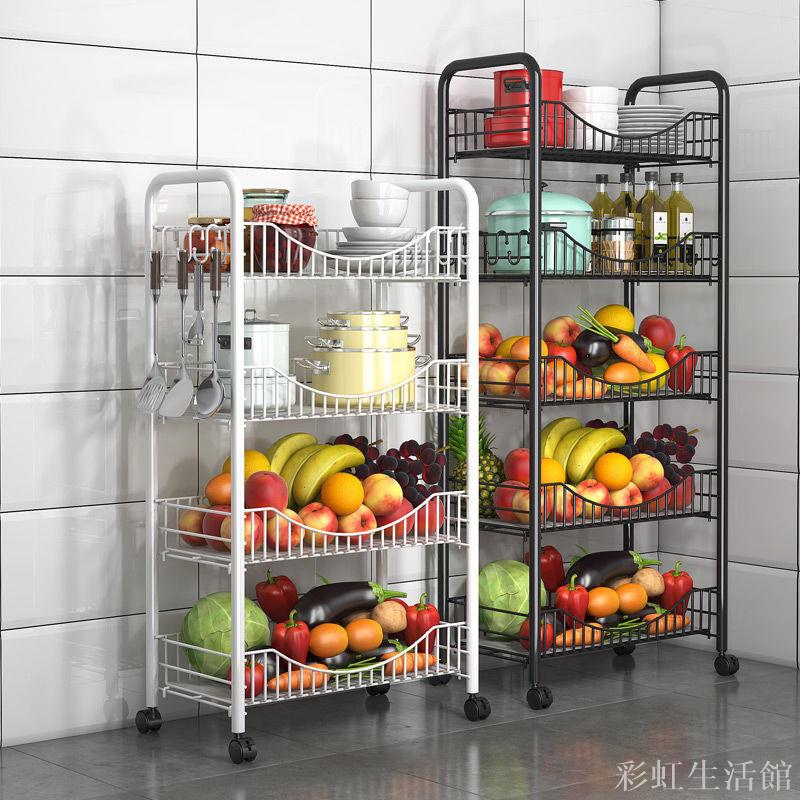 多層蔬菜水果菜籃架廚房置物架家用移動夾縫收納架落地儲物小推車