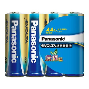 國際EVOLTA藍鹼3號4入電池(環保包)【九乘九購物網】