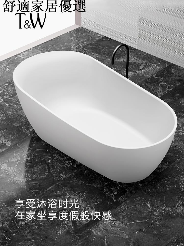免運 破損包賠償 可開發票 歐式風亞克力浴缸家用獨立式輕奢酒店民宿成人浴池