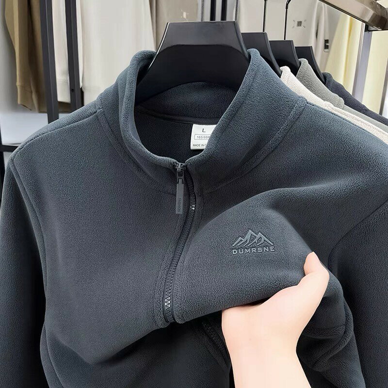 【秋季新品】M-5XL 大碼搖粒絨外套 男裝外套 保暖外套 秋冬新款奧粒絨男士立領開衫拉鏈加絨休閒外套加厚保暖搖粒絨夾剋