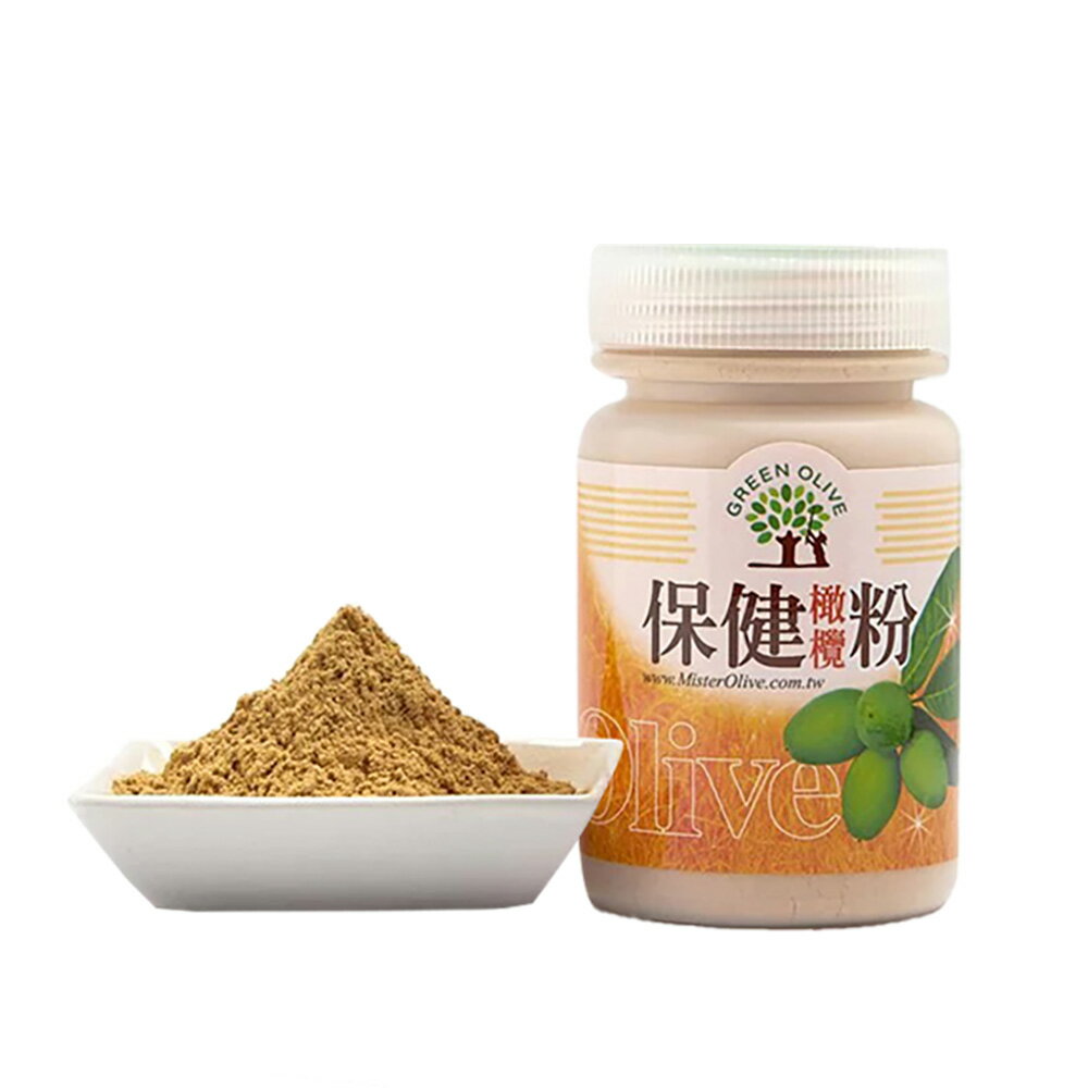 【橄欖先生】保健橄欖粉100gx1罐.  Mr. Olive. 新竹寶山. 台灣橄欖製作