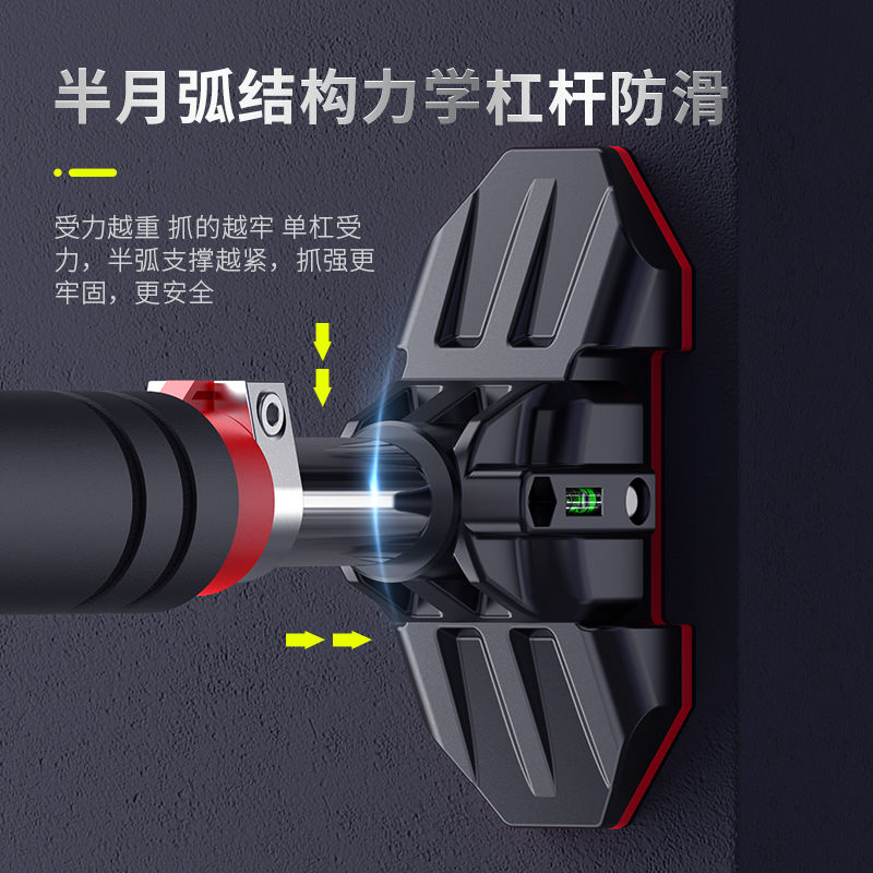 【柏雅】現貨免運 單槓 引體向上 室內單槓 門框單槓 門上單槓 健身單槓 家用單槓 單槓 承重400KG 雙水準儀 6