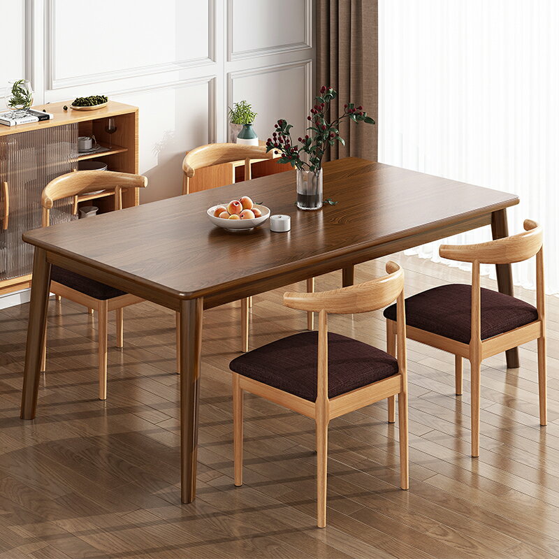 餐桌 ● 實木腿 餐桌 椅組合 家用 小戶型飯桌北歐現代簡約租房長方形吃飯桌子