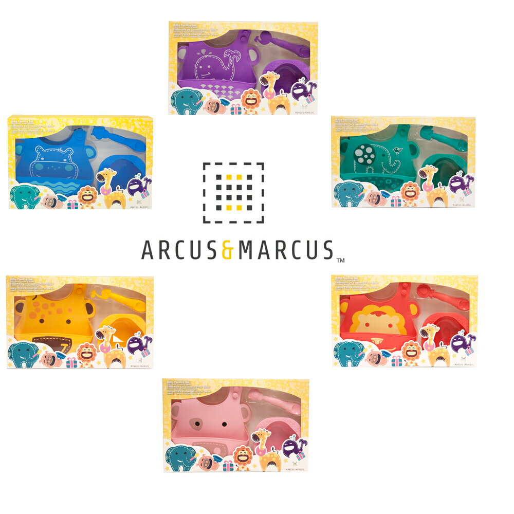 《 MARCUS＆MARCUS 》動物樂園餵食禮盒組 東喬精品百貨