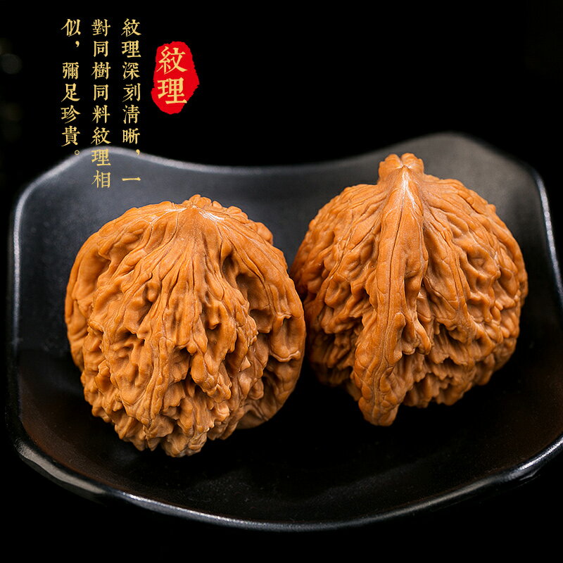 特大文玩核桃盤玩官帽獅子頭手把玩件機刷手盤麻核桃古玩麥穗虎頭| 協貿