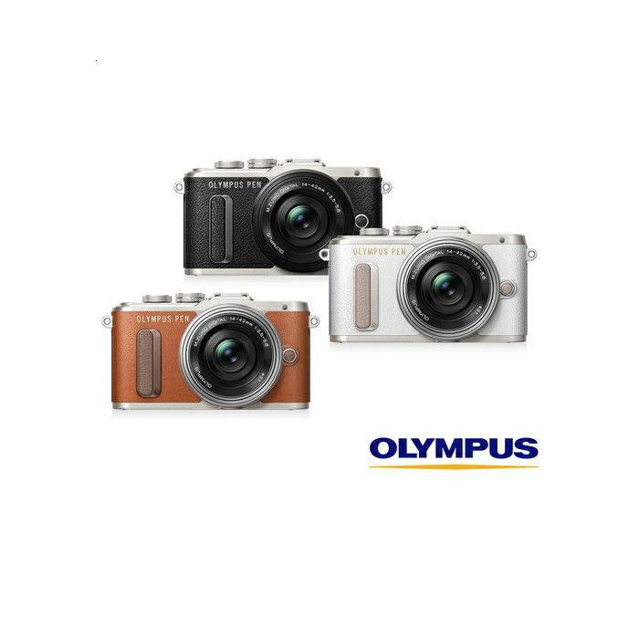 OLYMPUS E-PL9 + 14-42mm EZ 電動鏡 ★(公司貨)★贈原廠電池+皮套