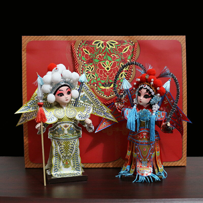 中國特色禮品送老外商務出國禮物京劇臉譜絹人娃娃老北京娟人擺件