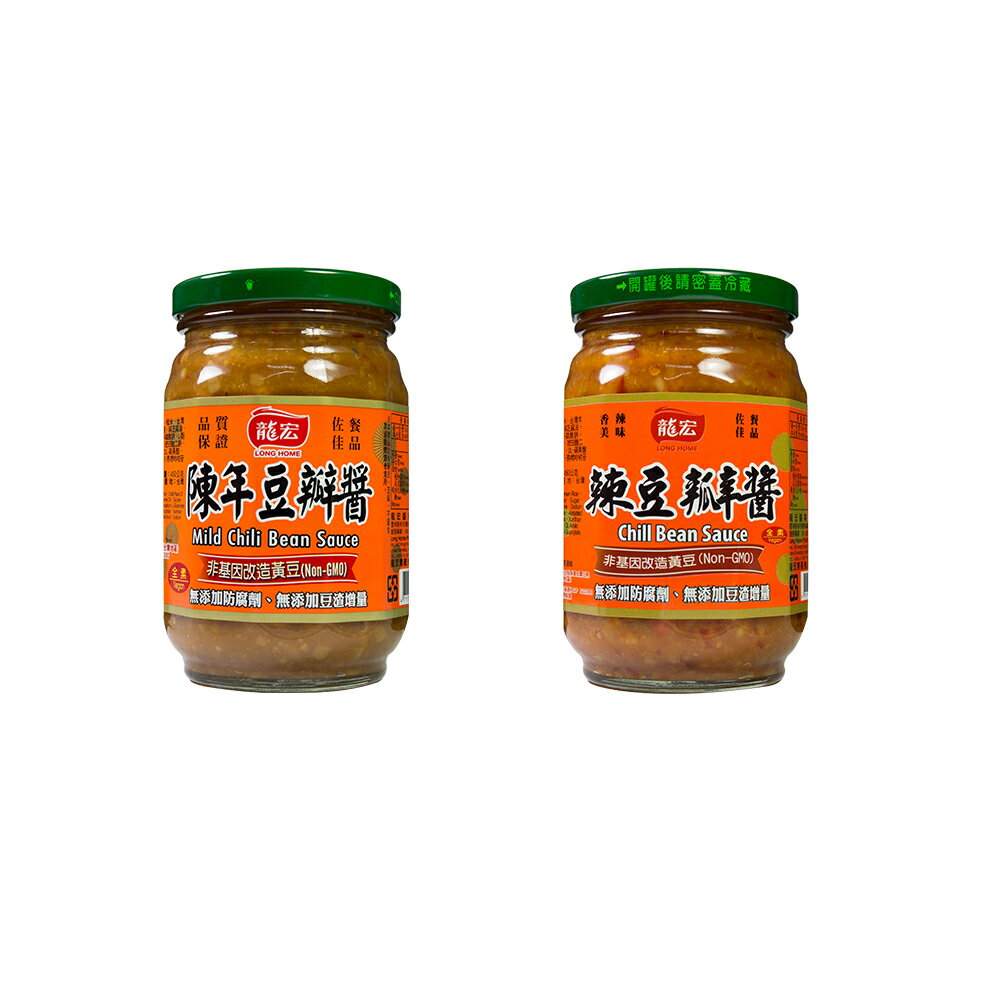 【龍宏】辣豆瓣醬/陳年豆瓣醬 460g 1