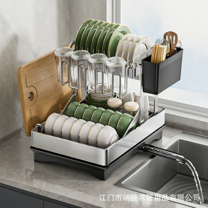 廚房不銹鋼碗架瀝水架家用雙層可折疊多功能放碗筷碗碟杯具收納架