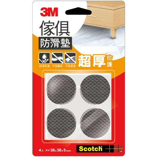 3M 黑色圓形傢俱防滑墊 4入