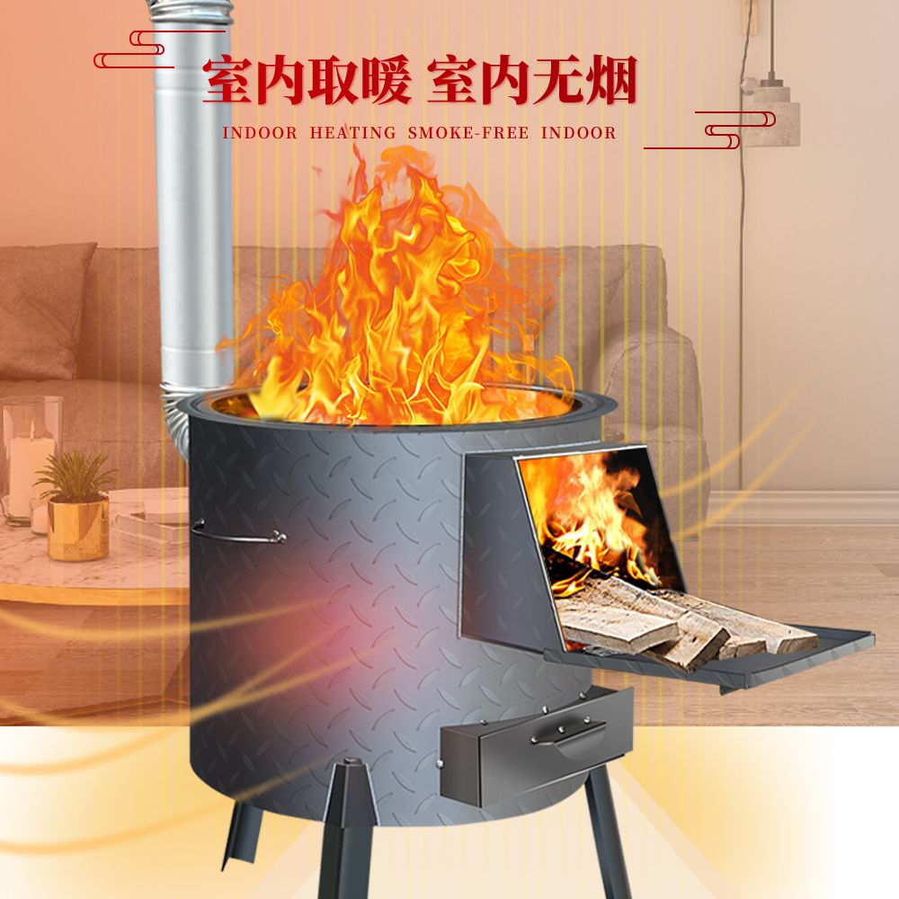 免運 開立發票 柴火灶 爐子 新款加厚柴火灶農村家用柴火爐子燒木柴戶外便攜地鍋灶一體成型爐特惠/工廠現貨 特價出 jj1122