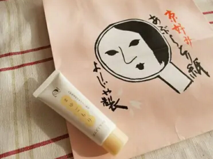【現貨+預購】YOJIYA 蠶絲護手霜 日本頂級護手霜 藝妓護手霜 京都必買 天然 美白 滋潤 預防龜裂 4
