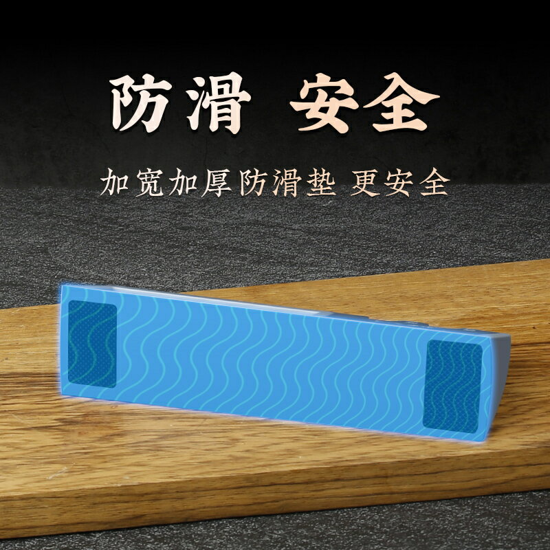 十八子作磨刀器家用快速磨刀菜刀磨刀石開刃工具廚房鋒利磨刀器【博野五金】