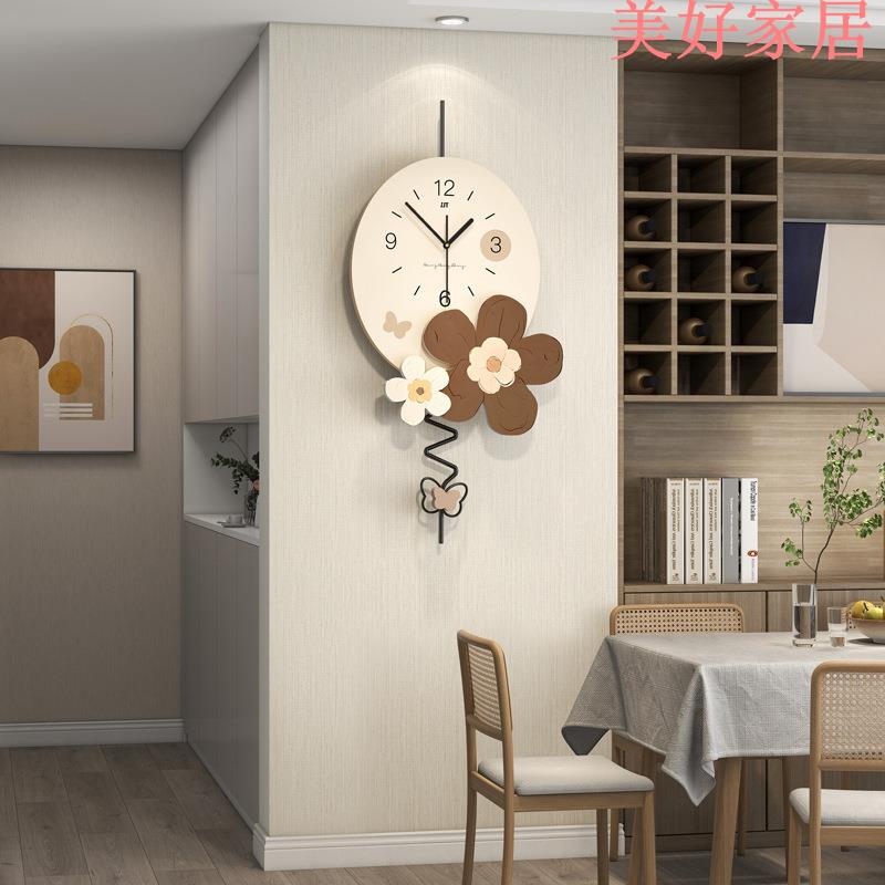 免運 掛鐘 時尚個性創意奶油風掛鐘現代簡約時鐘掛墻家用餐廳玄關裝飾畫鐘表