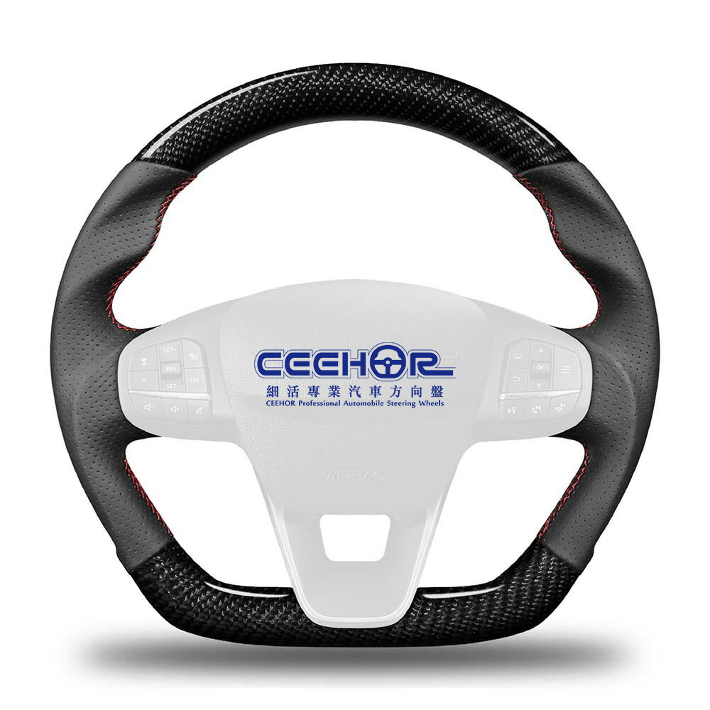 [細活方向盤] 正碳纖維款 FOCUS KUGA BRONCO SPORT FORD 福特 變形蟲方向盤