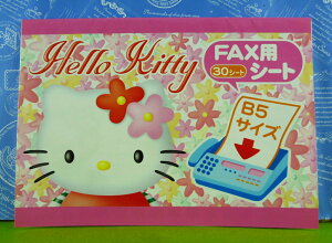 【震撼精品百貨】Hello Kitty 凱蒂貓 傳真memo 花【共1款】 震撼日式精品百貨