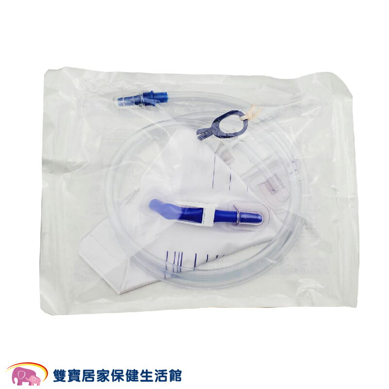 勤達豪華型尿袋2000ML 尿袋 蓄尿袋 集尿袋 導尿袋