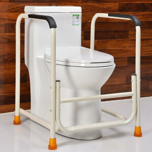衛生間扶手 馬桶坐便器扶手架衛生間老人殘疾安全起身廁所扶手不銹鋼免打孔【年終特惠】