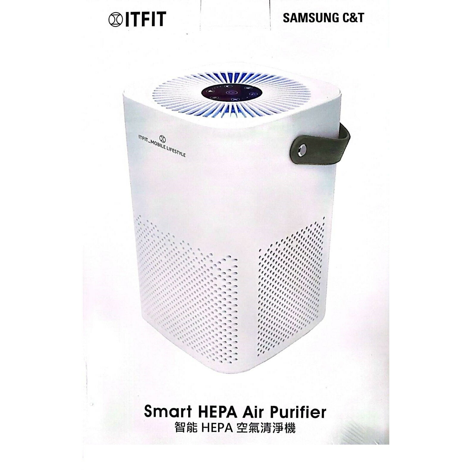 【序號MOM100 現折100】【Samsung】ITFIT 三星HEPA 智能空氣清淨機 台灣公司貨＋好買網＋【APP下單9%點數回饋】