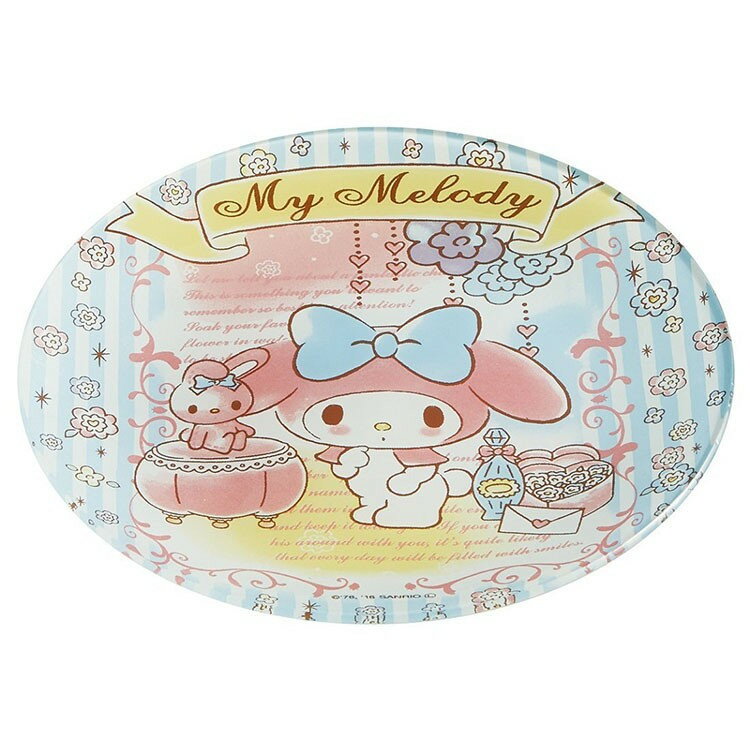 大賀屋 美樂蒂 玻璃盤 盤子 餐具 玻璃 餐盤 條紋 my melody 三麗鷗 日貨 正版 T00110136