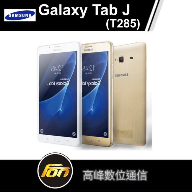 三星Samsung Galaxy Tab J (T285)