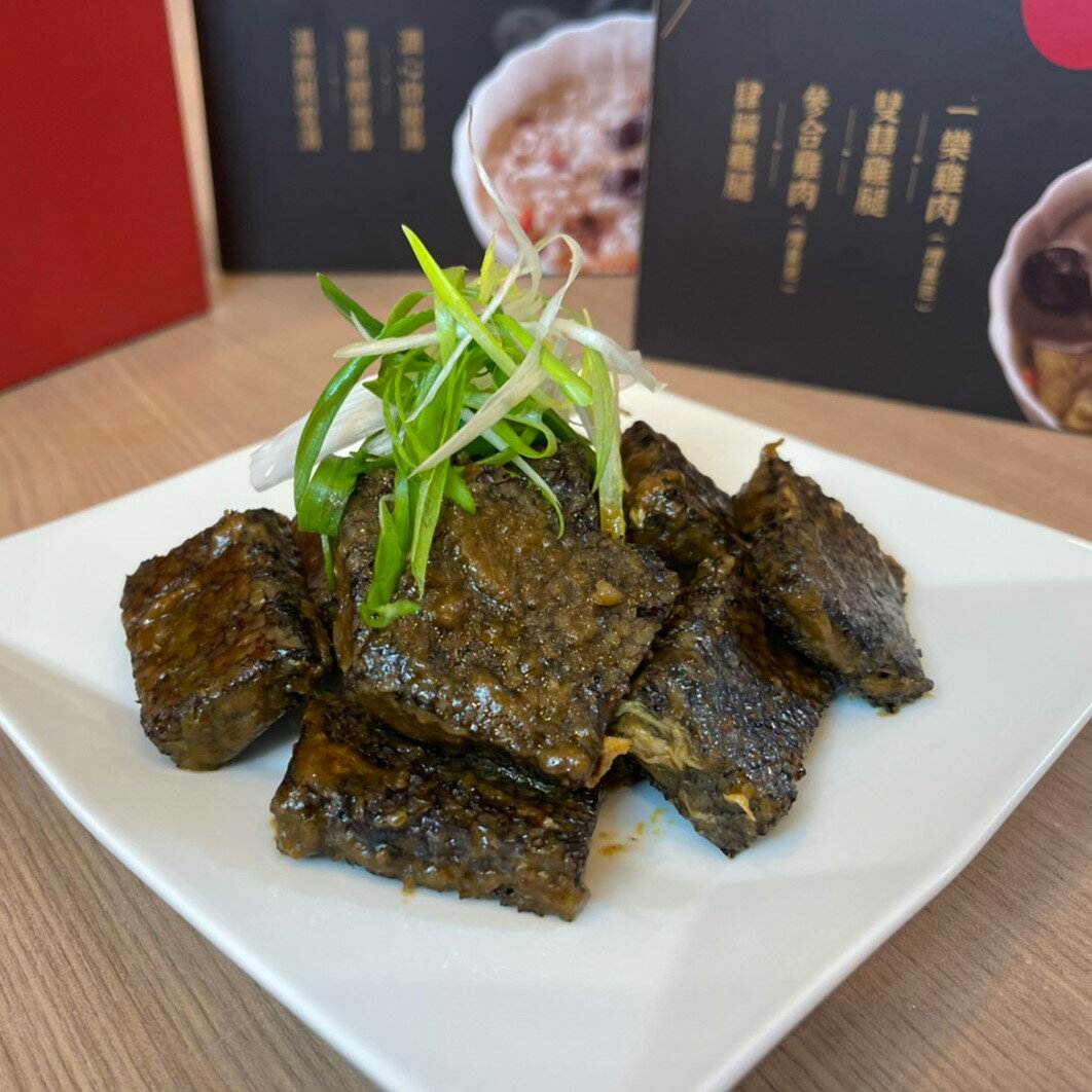 麻辣米血_一口大小 麻辣椒香