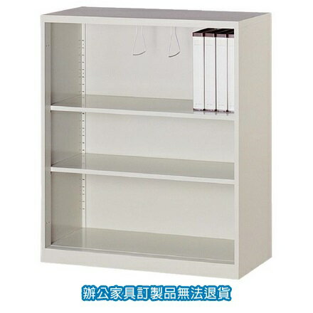 理想櫃 衣物櫃 卷宗櫃 隔間櫃 UN-3 開棚活動三層式
