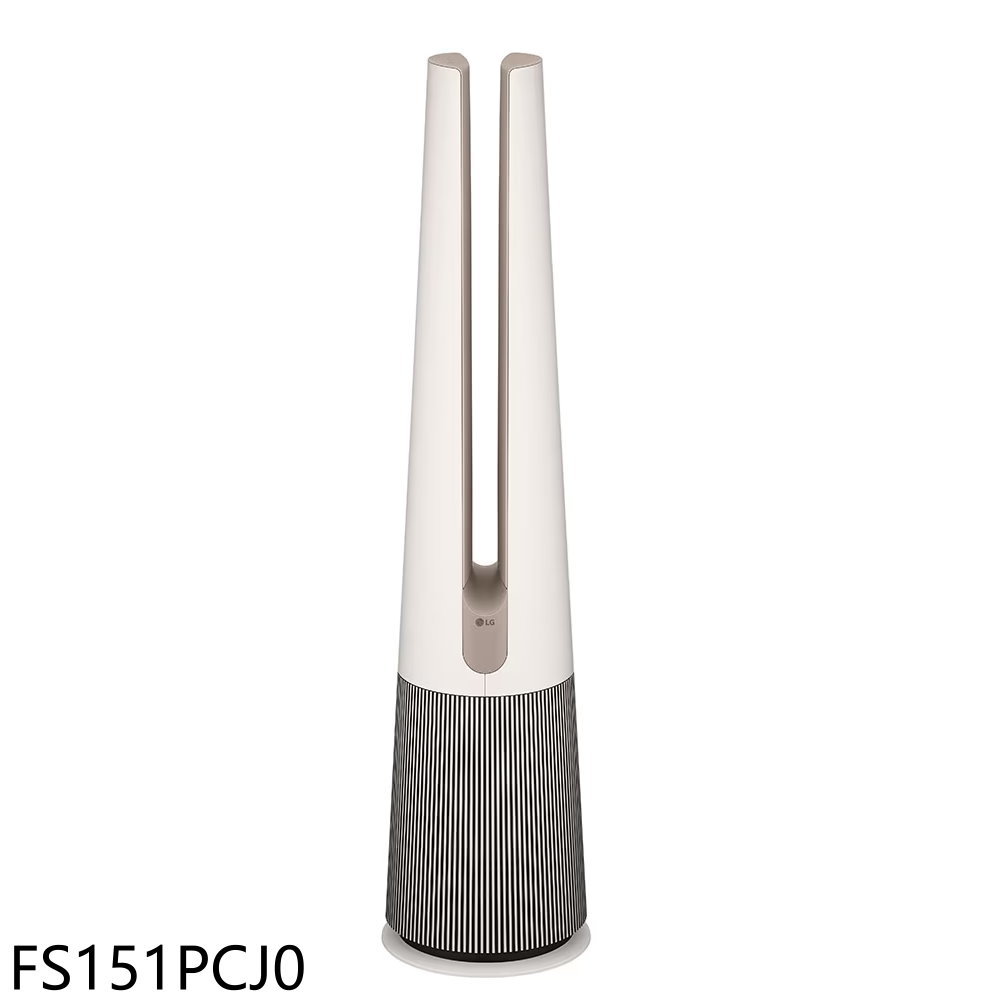 送樂點1%等同99折★LG樂金【FS151PCJ0】AeroTower Hit風革機三合一涼暖系列清淨機奶茶棕空氣清淨機