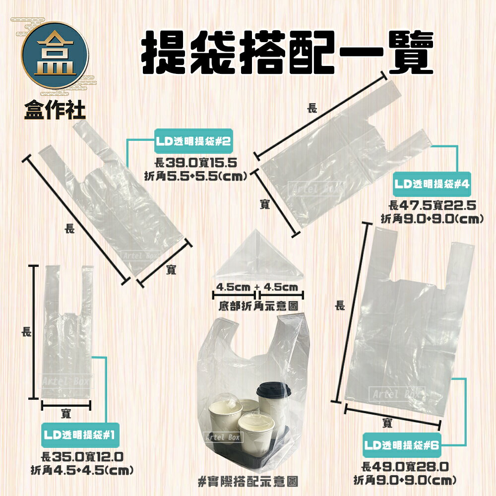 【盒作社】90口徑公版紙杯系列【箱購免運】🥤整箱1000入#台灣製造/紙杯/外帶容器/飲料容器/環保紙杯/就口杯 7