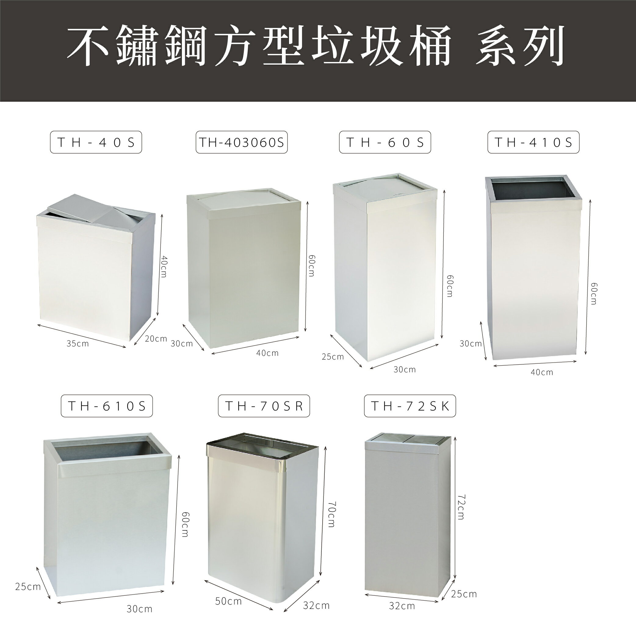 現貨快速出貨 量大可議 TH-36S 不銹鋼煙灰缸 煙灰缸/直立式煙灰缸/落地煙灰缸/熄菸桶/圓形煙灰缸/垃圾回收桶 4