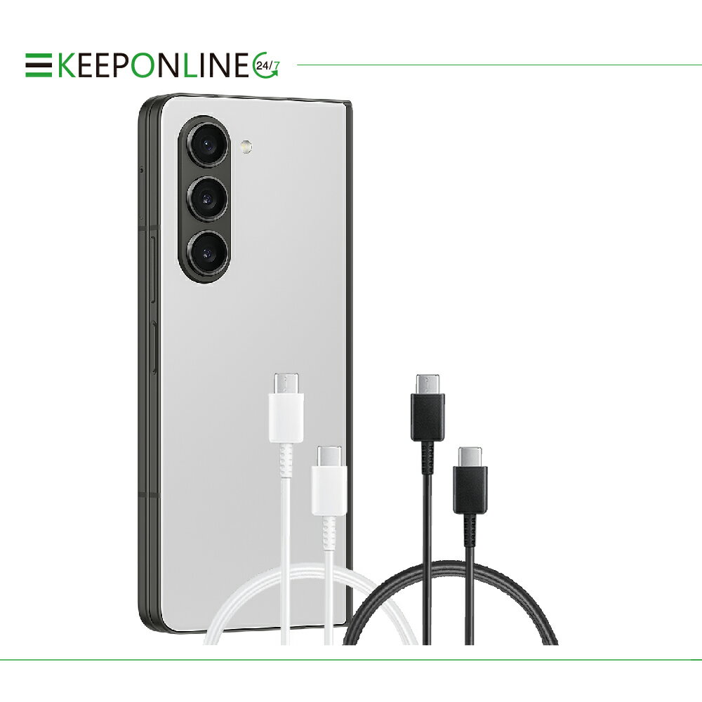 Samsung三星製造 Type C to Type C 快充線-密封裝【適用三星Z Fold7 Flip7】