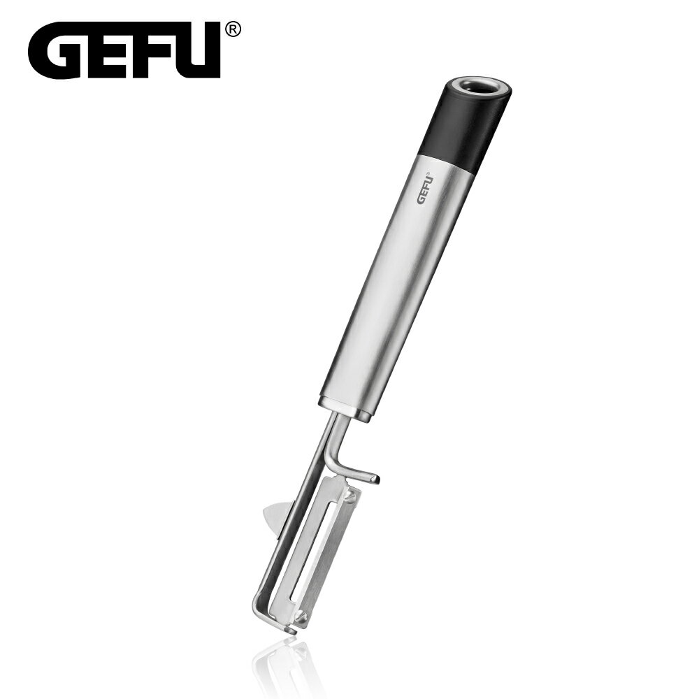 【GEFU】德國品牌不鏽鋼直式附蓋削皮器