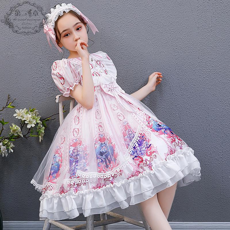 女童洛麗塔洋裝連衣裙2022新款夏季公主裙lolita粉色中大童仙女裙