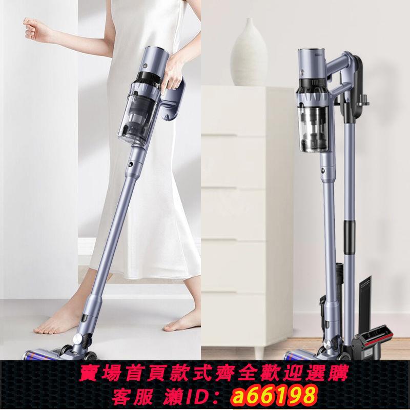 【臺灣公司 可開發票】美國惠而浦無線吸塵器家用大吸力強力小型手持除蟎幹濕吸拖一體