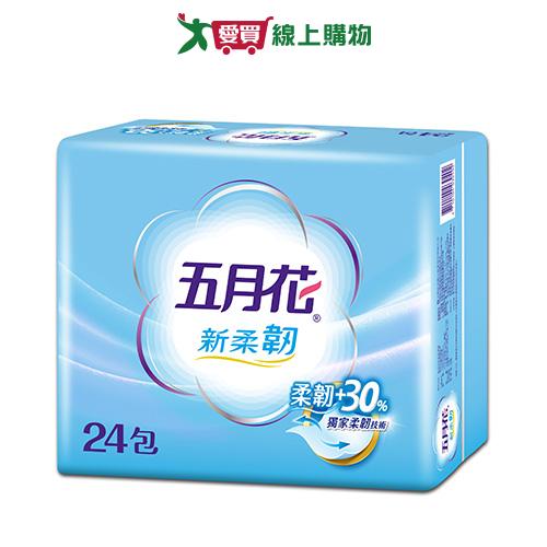 五月花新柔韌抽取式衛生紙100抽x24包【愛買】