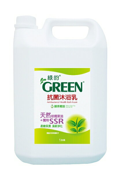 GREEN綠的 抗菌沐浴乳-綠茶 3800ml(1加侖/桶) [大買家]
