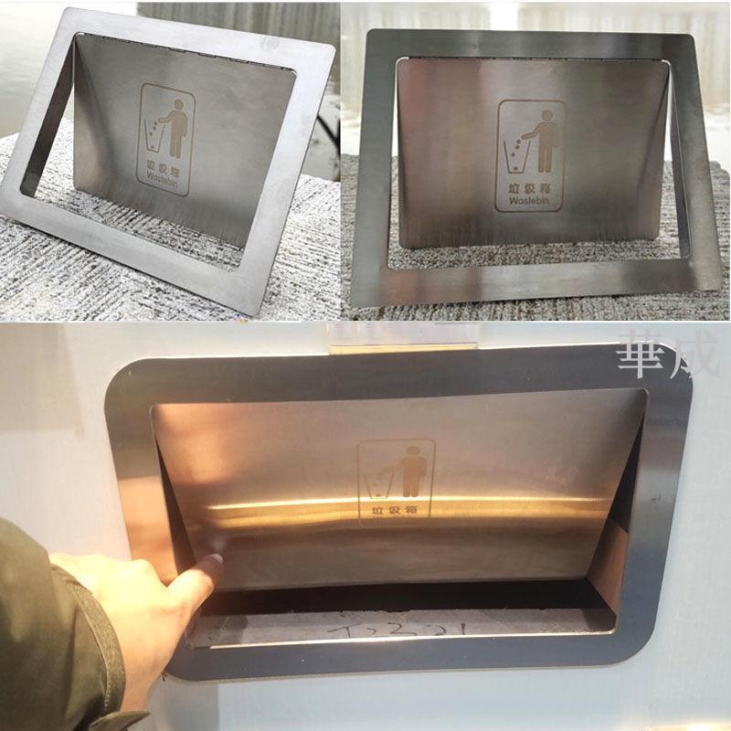 櫥櫃嵌入式側開口垃圾桶推蓋方形內推蓋衛生間檯面不鏽鋼側面蓋子