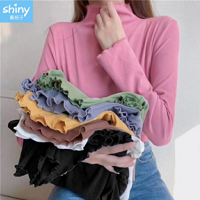 秋日雲朵．素色柔軟木耳邊半高領長袖上衣-shiny藍格子【V3939】