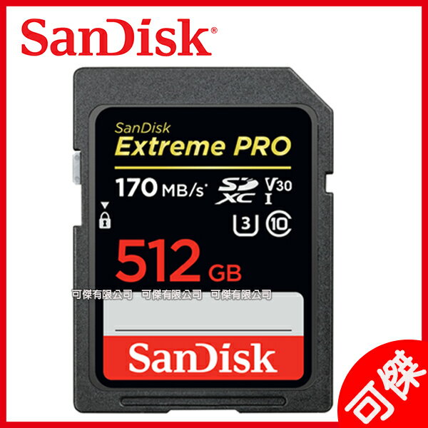 SanDisk Extreme Pro SDXC UHS-I V30 512G 170MB 總代理增你強公司貨 送收納盒